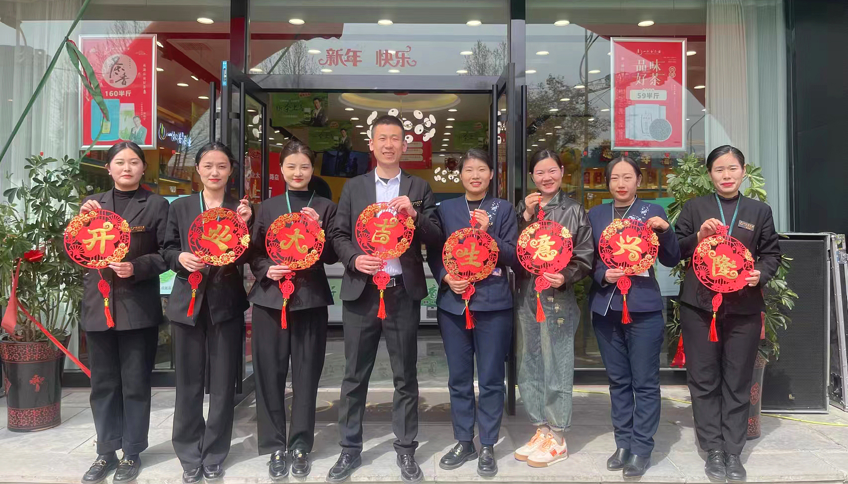 济宁又一托管店，太白东路店起航！