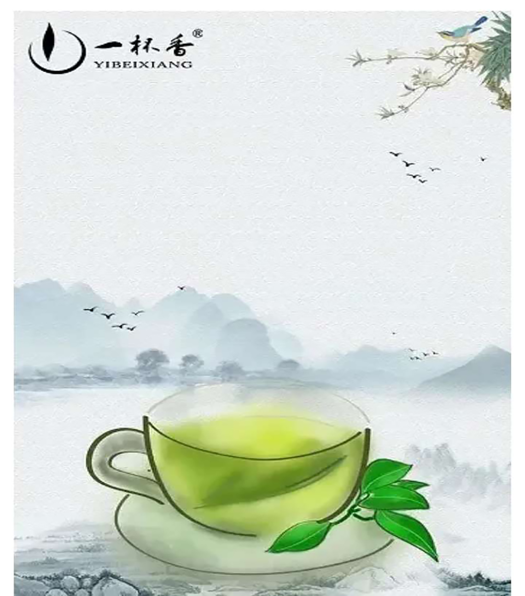 花开半夏-茶意正浓