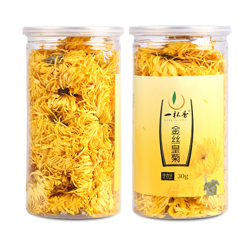 金丝皇菊