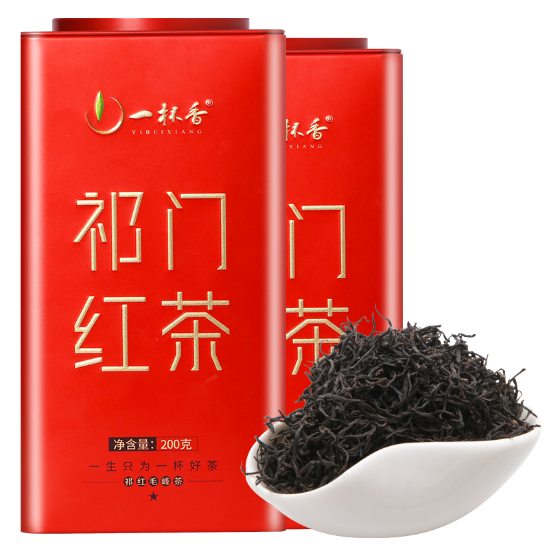 祁门红茶1星