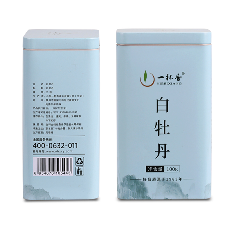 白牡丹-大罐