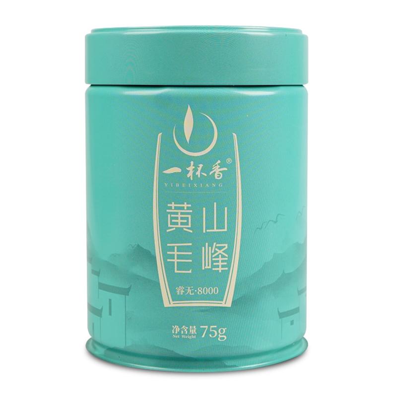 黄山毛峰8000