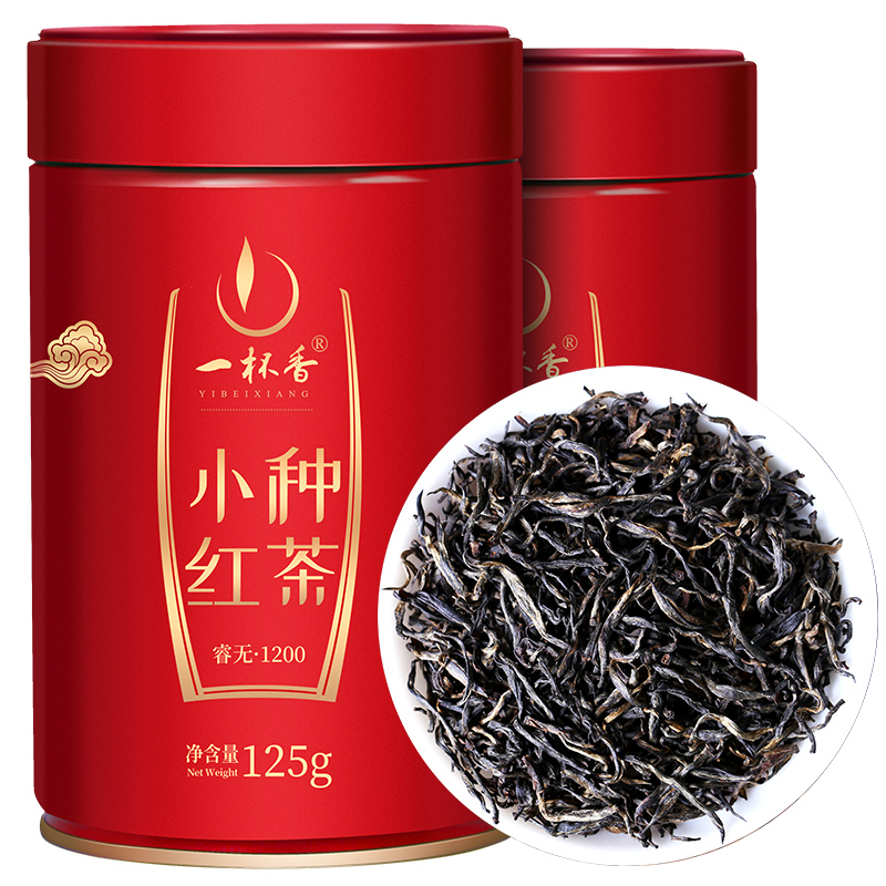 小种红茶1200