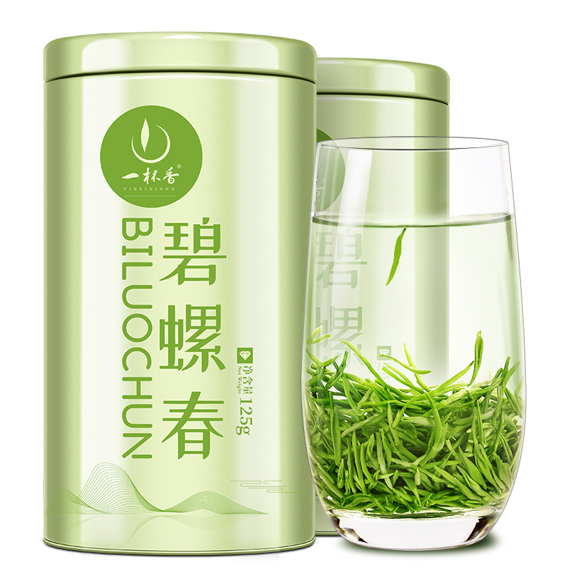 碧螺春1钻