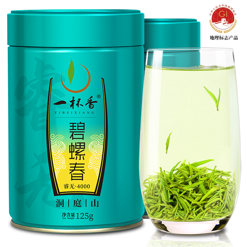 洞庭山碧螺春4000