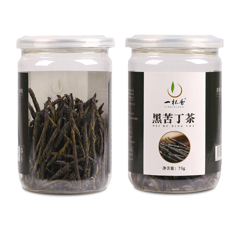 黑苦丁茶