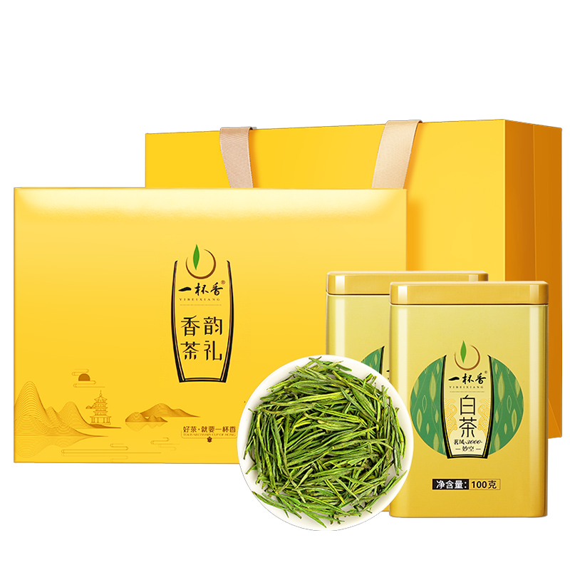 白茶3000礼盒