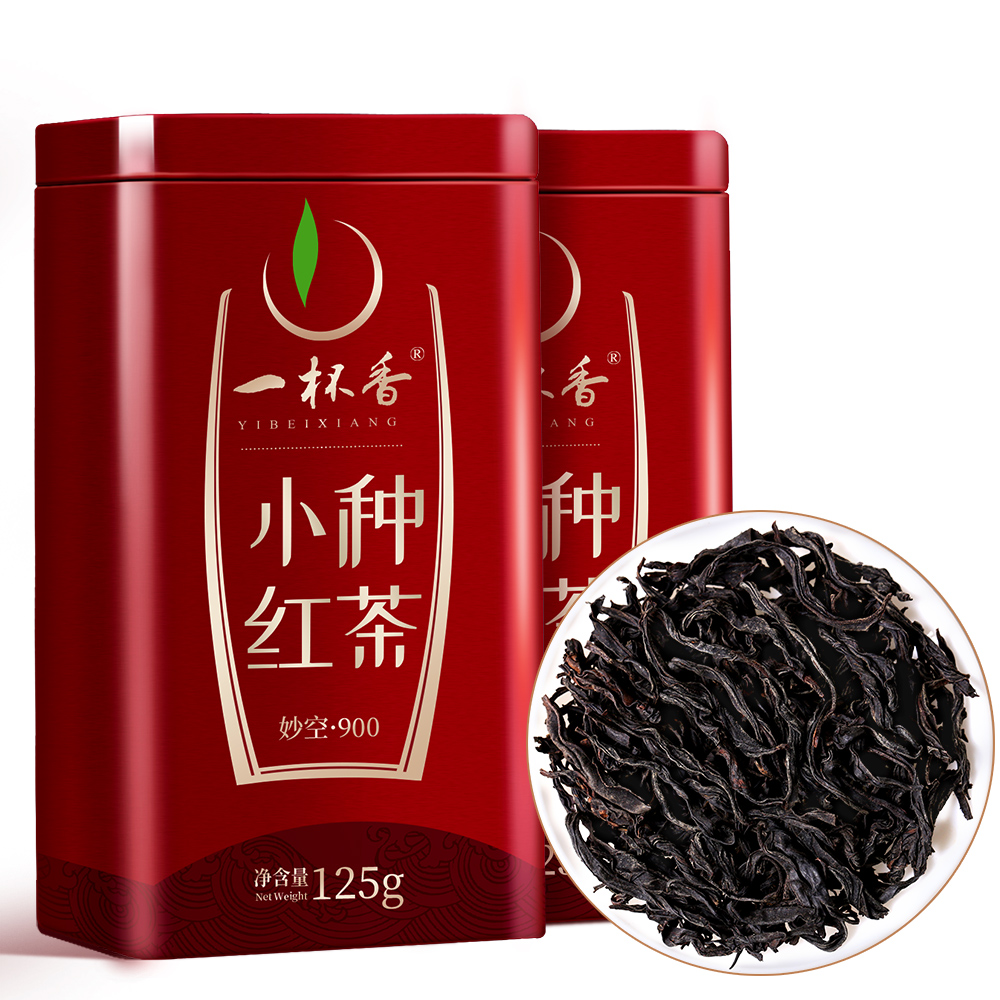 小种红茶900