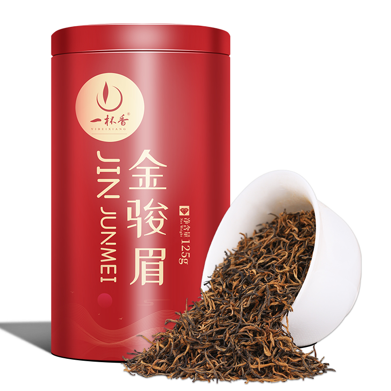 金骏眉1钻