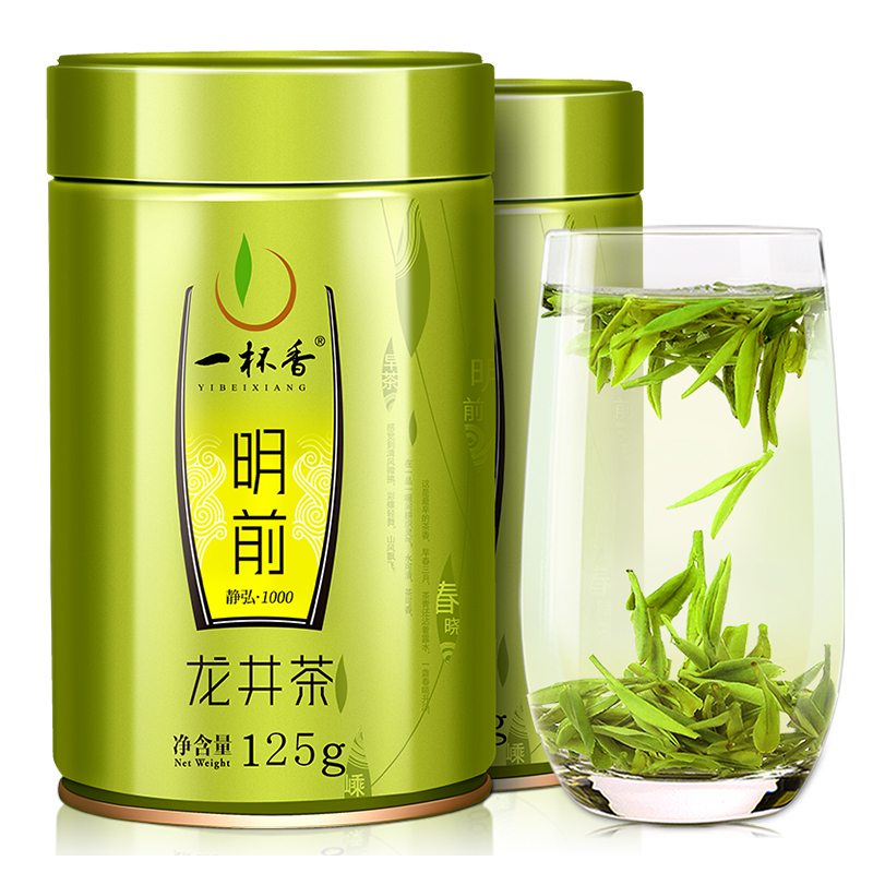 龙井1000