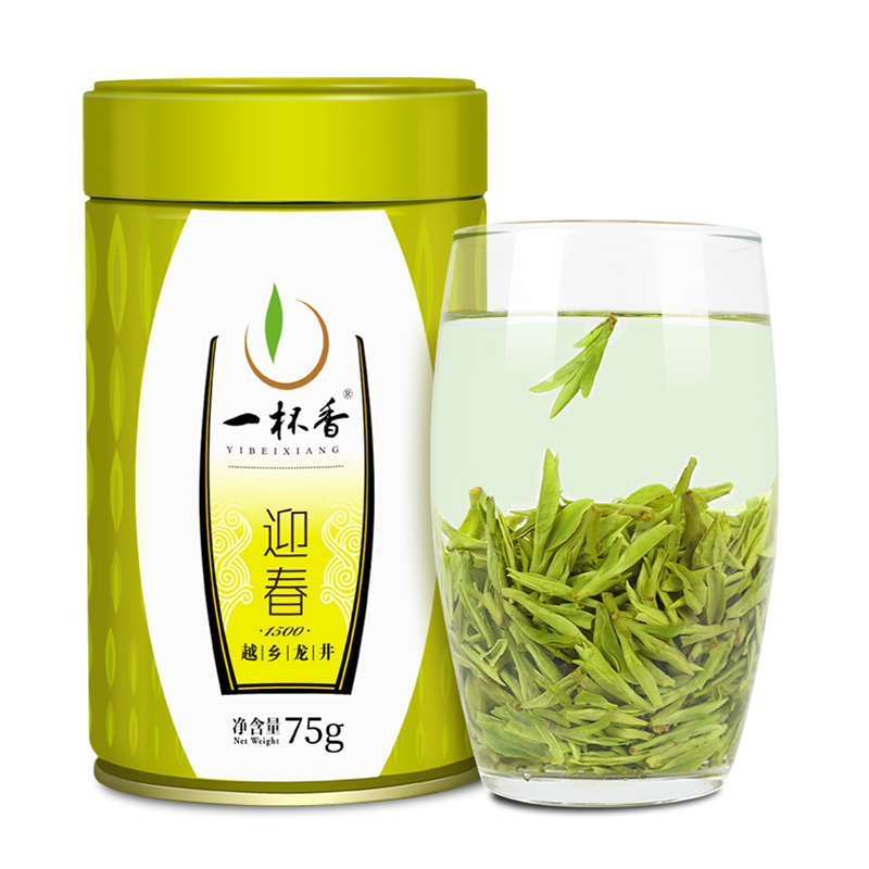 龙井1500