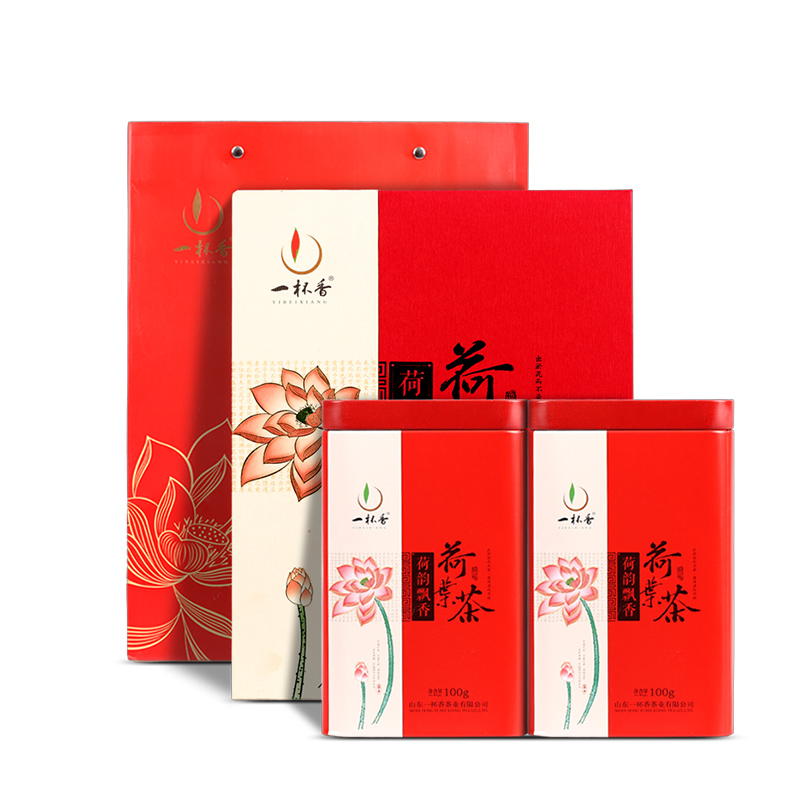荷叶茶礼盒