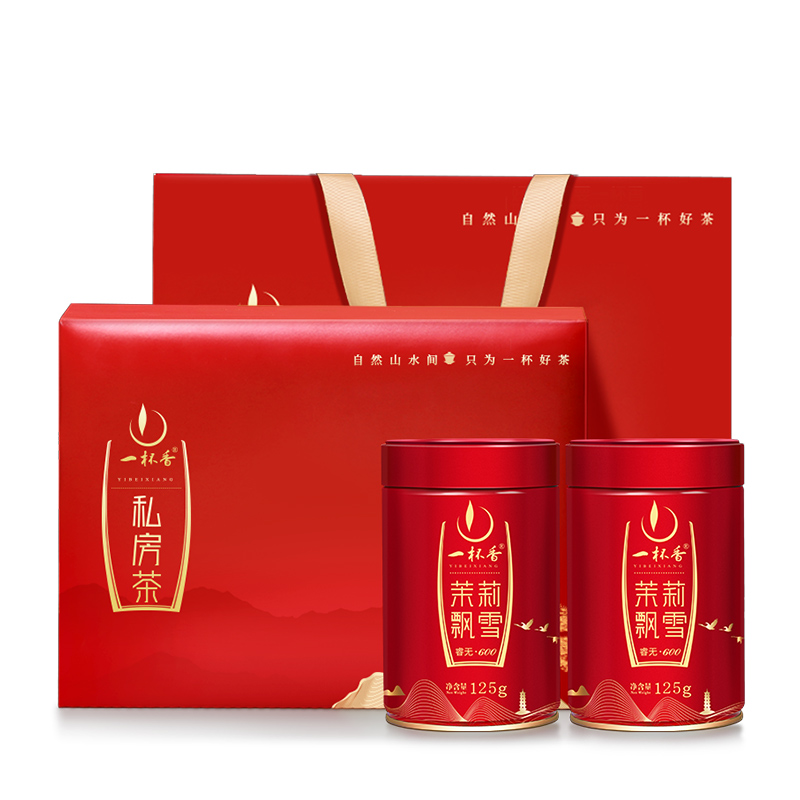 茉莉花茶睿无600礼盒