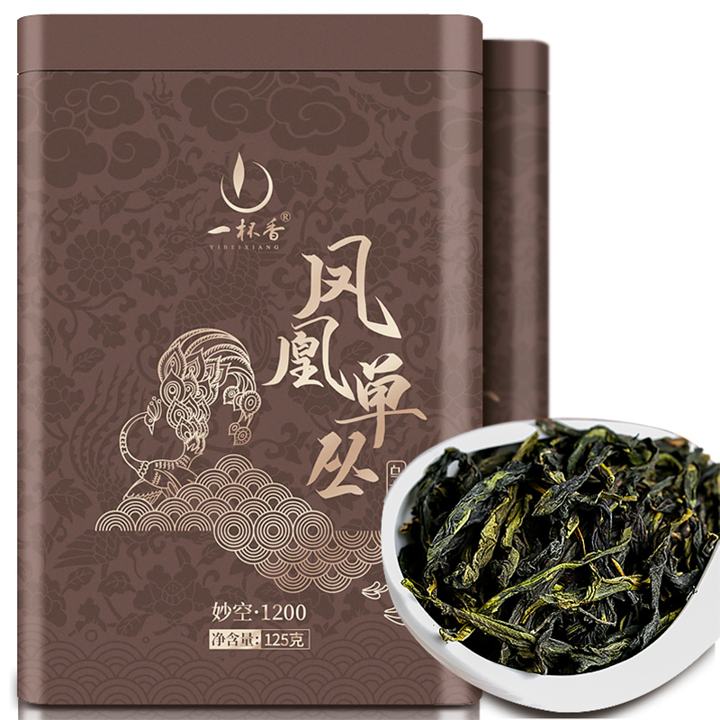 凤凰单丛1200