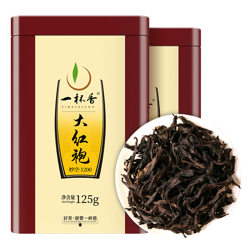 大红袍1200