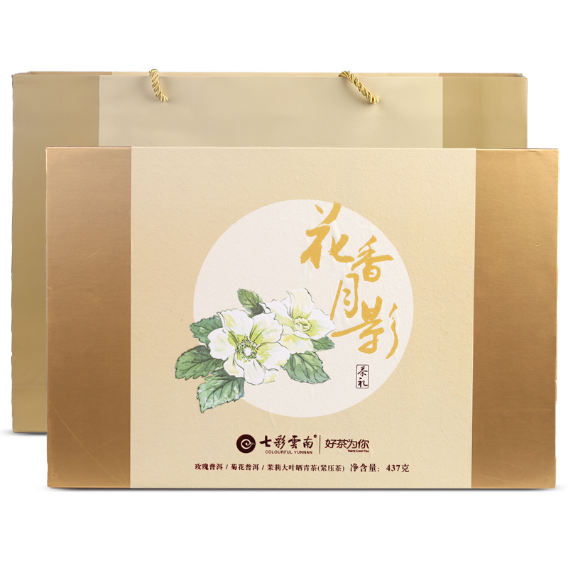 花香月影