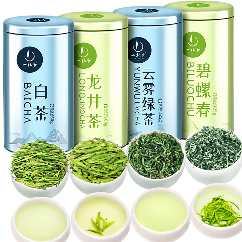绿茶1钻组合