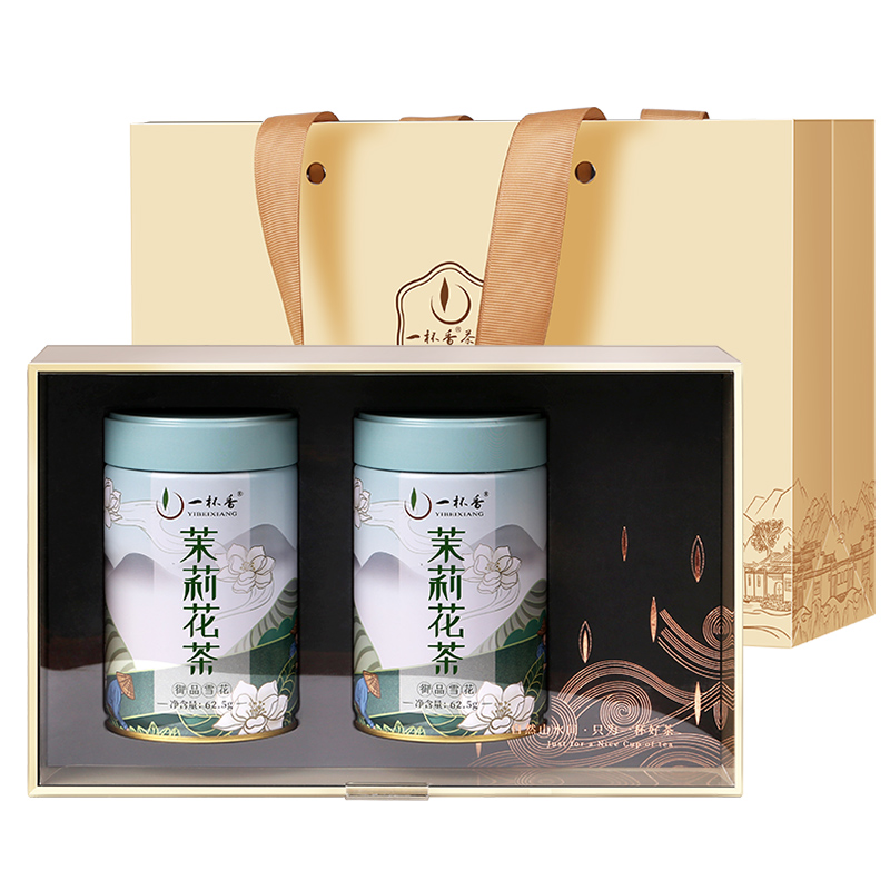 茉莉花茶御品雪花礼盒