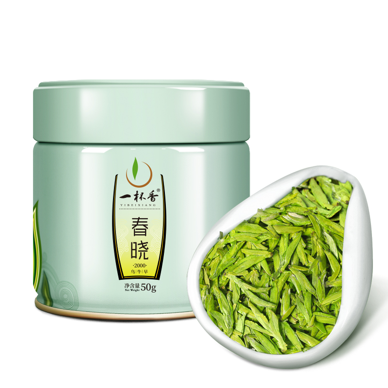 春晓2000-小罐