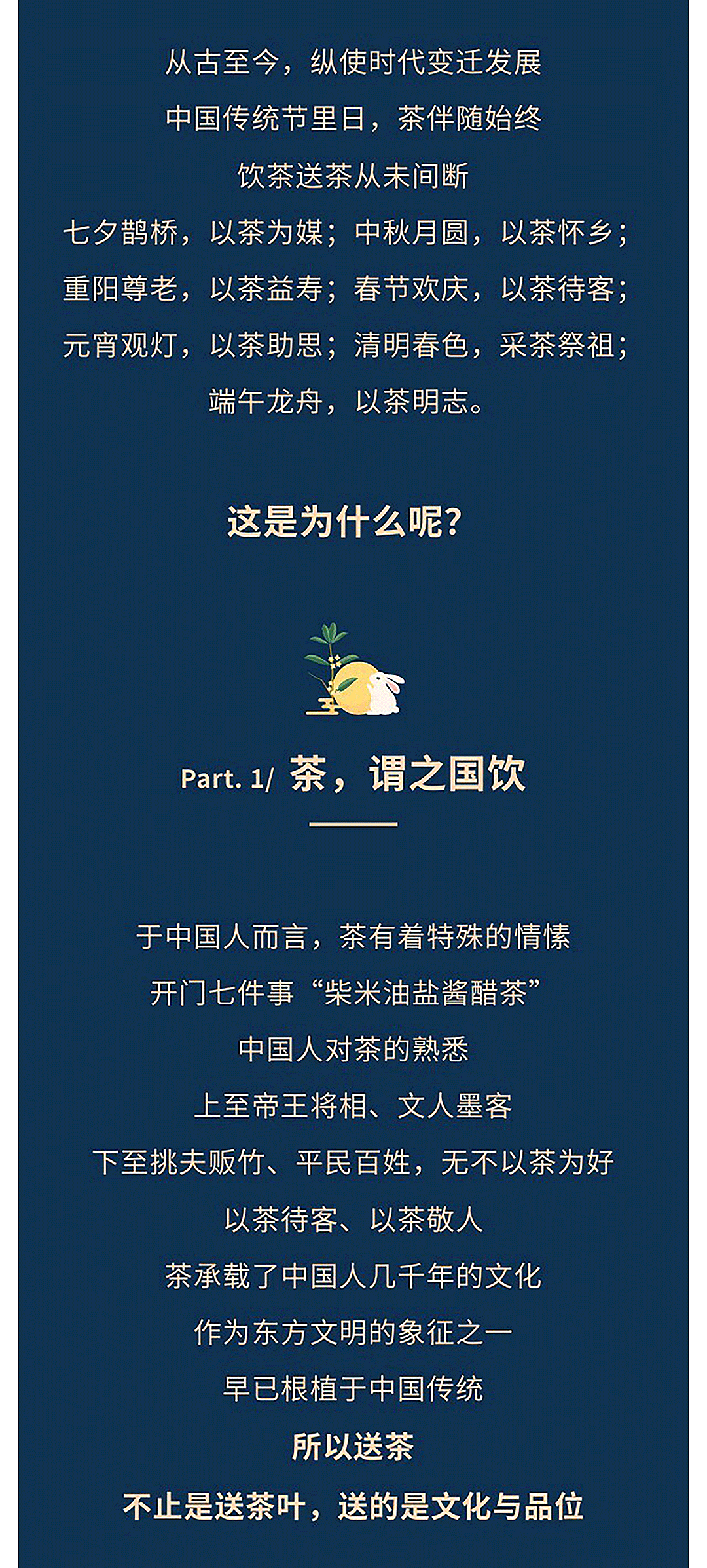 微信图片_20230901145851_03