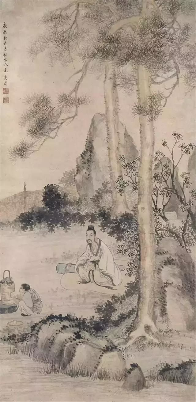 高简 《松林煮茶》