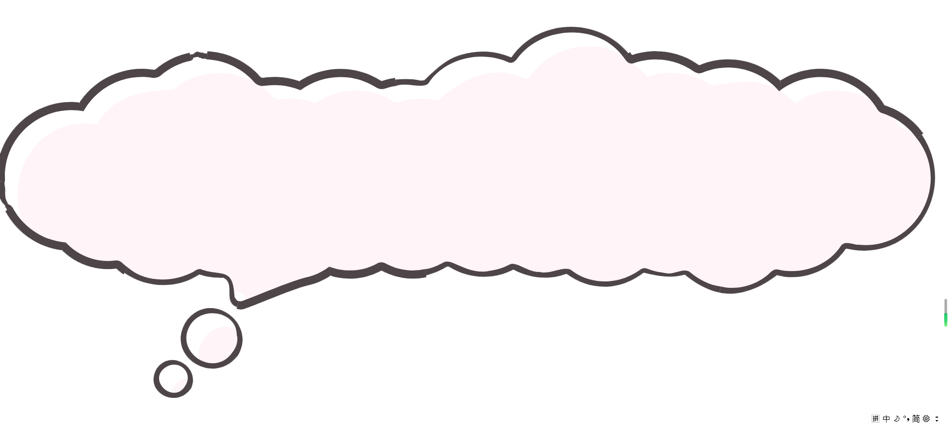 微信图片_20240508170746