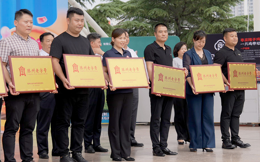 微信图片_20250621153549