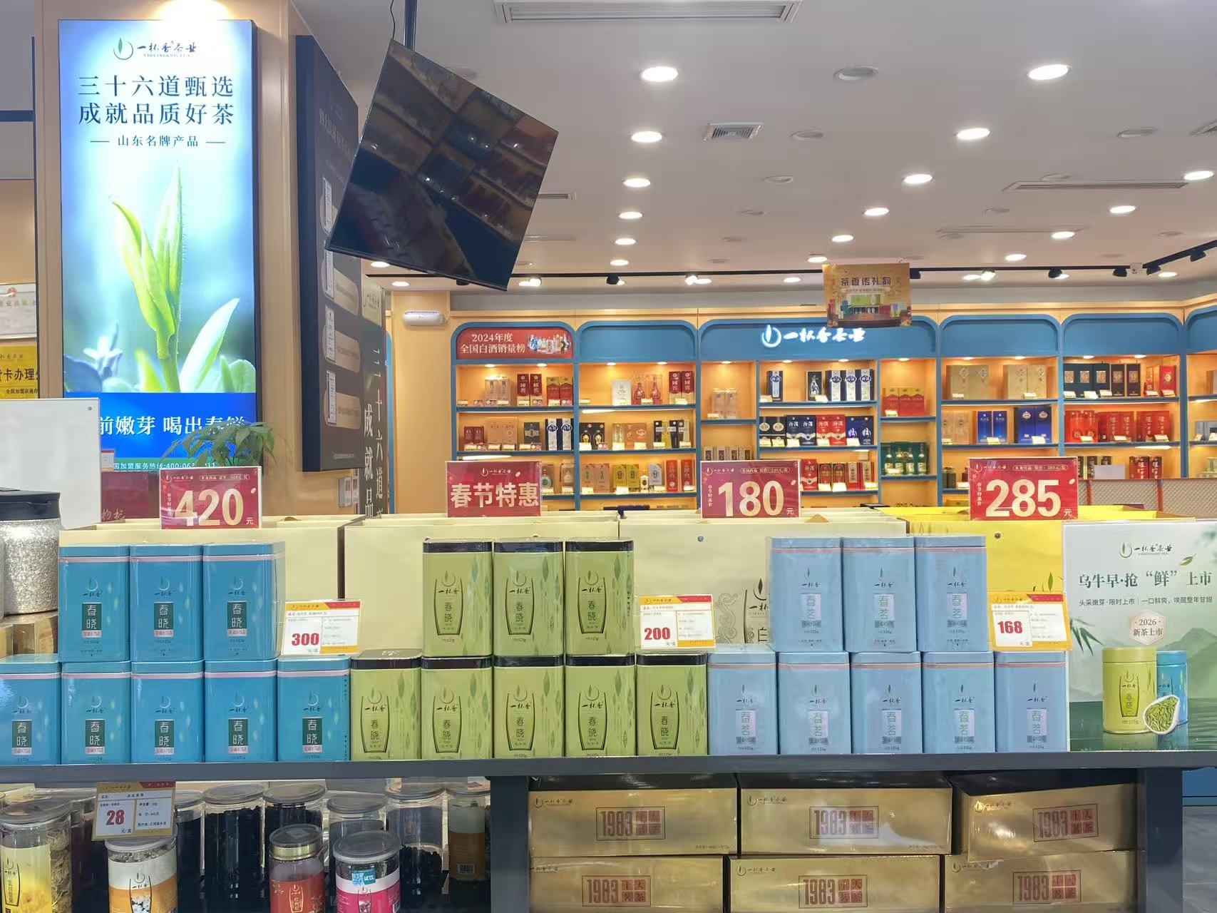 微信图片_20260225093659_7178_9