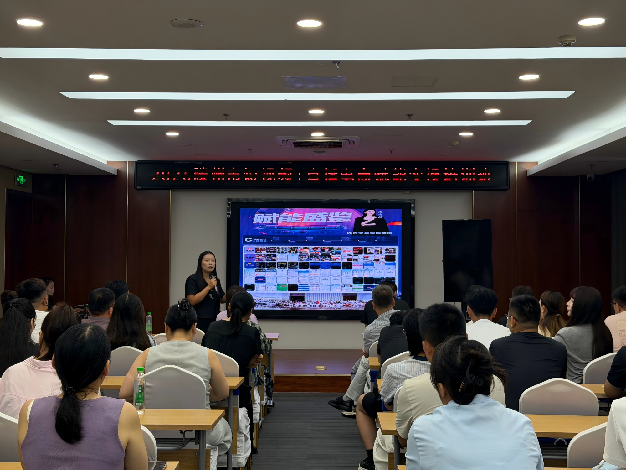 微信图片_20260808084622_36_2186(1)