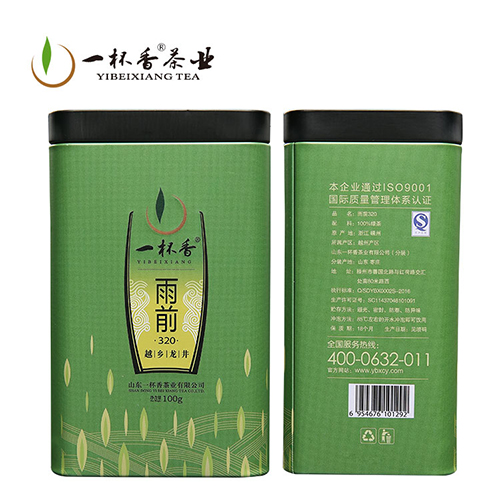 一杯香龙井茶之雨前320