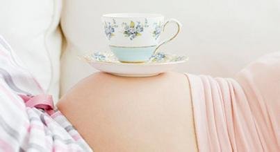 准妈妈、孕妇可以喝茶么